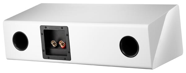 Dynaudio evoke store center